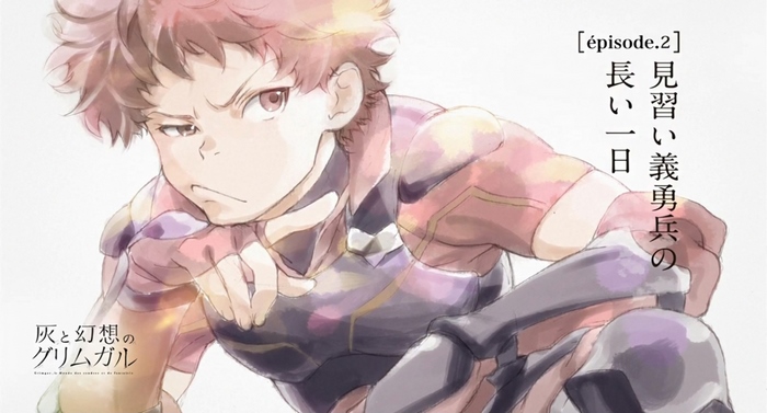 Ranta from Grimgar of Fantasy and Ash