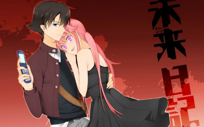 Yukiteru Amano and Yuno Gasai from Future Diary