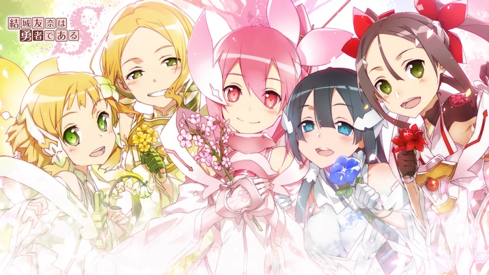 Yuuki Yuuna wa Yuusha de Aru characters