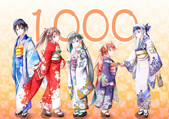 Five girls in kimonos with the number 1000