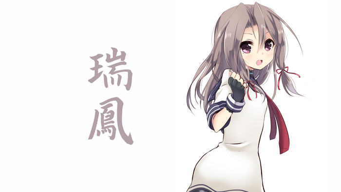Zuihou from Kantai Collection
