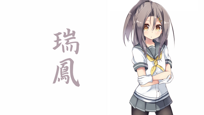 Zuihou from Kantai Collection