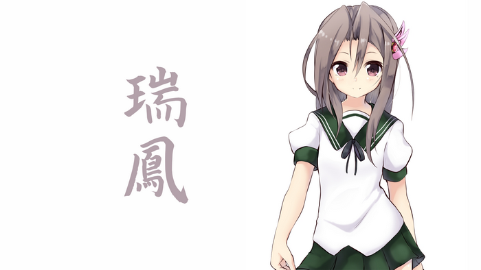 Zuihou from Kantai Collection