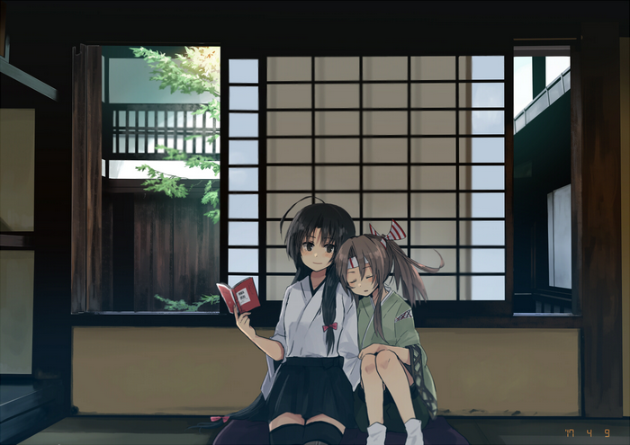 Zuihou from Kantai Collection reading a book