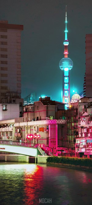 Oriental Pearl Tower at Night in Shanghai