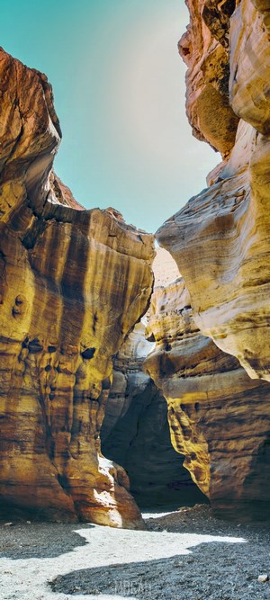 Canyon Narrows with Sunlit Rock Formations