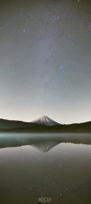 Mount Fuji Reflection Under Starry Sky