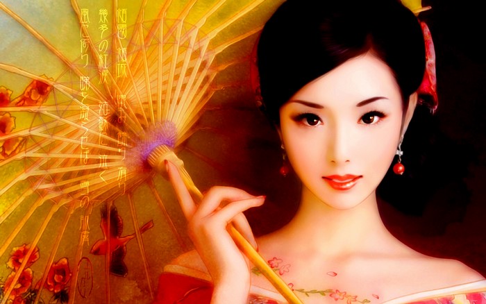 Beautiful Chinese woman with umbrella