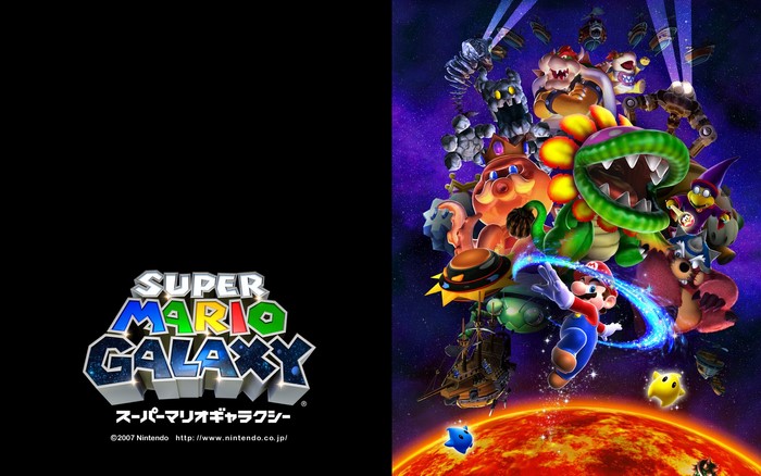 Super Mario Galaxy game logo and characters