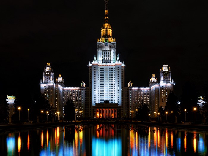 Moscow State University at Night with Reflection
