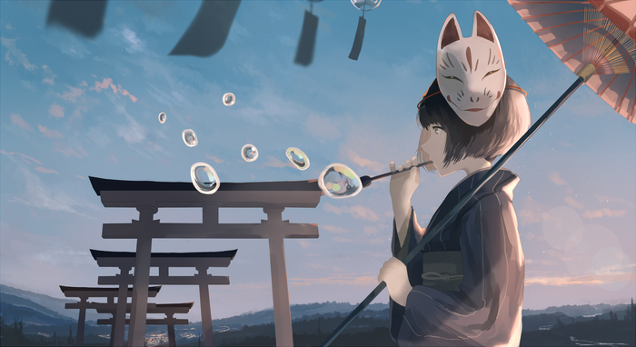 Girl in Kimono Blowing Bubbles with Fox Mask and Umbrella