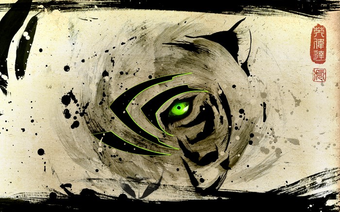Nvidia Tiger Eye Ink Painting