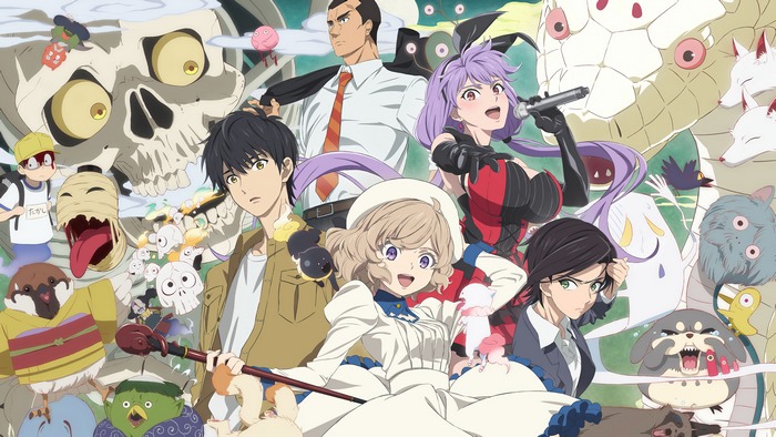 Kyokou Suiri Anime Characters 4K