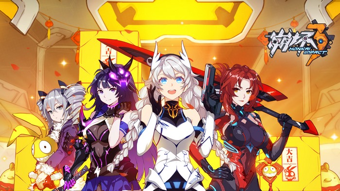 Honkai Impact 3rd Characters with Weapons