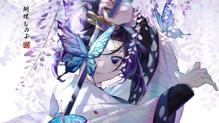 Shinobu Kocho, Butterflies, Kimetsu no Yaiba, Katana, 4K