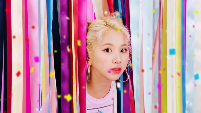 Chaeyoung from TWICE in 4K