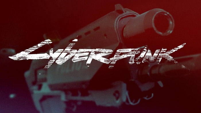 Cyberpunk 2077 Logo 4K
