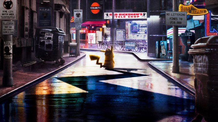 Pikachu from Detective Pikachu in Ryme City
