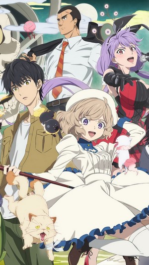 Kyokou Suiri Characters 4K