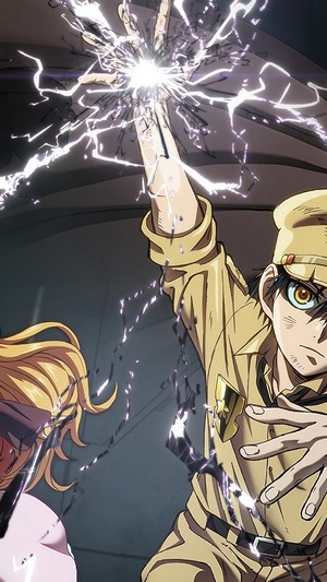 Inyou and Zero from Gunjou no Magmel