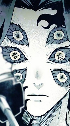 Kokushibou from Kimetsu no Yaiba