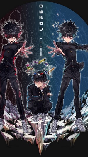 Mob Psycho 100 Shigeo Kageyama