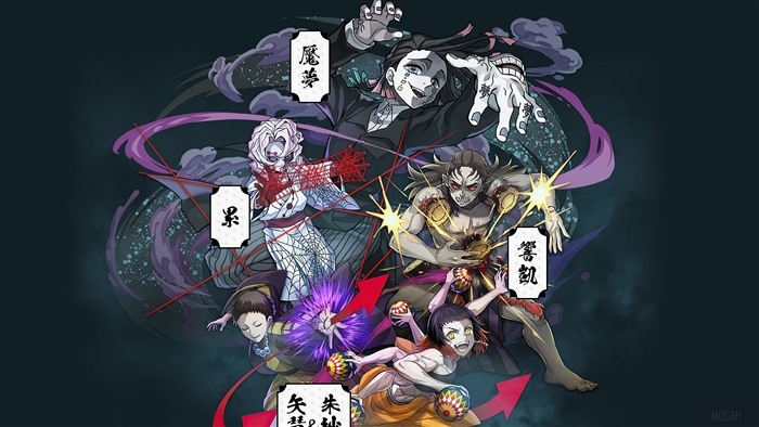 Demon Slayer Kimetsu no Yaiba Twelve Kizuki 4K Art