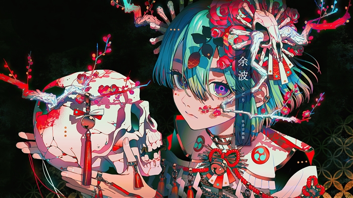 Anime Girl with Skull and Floral Headpiece 4K