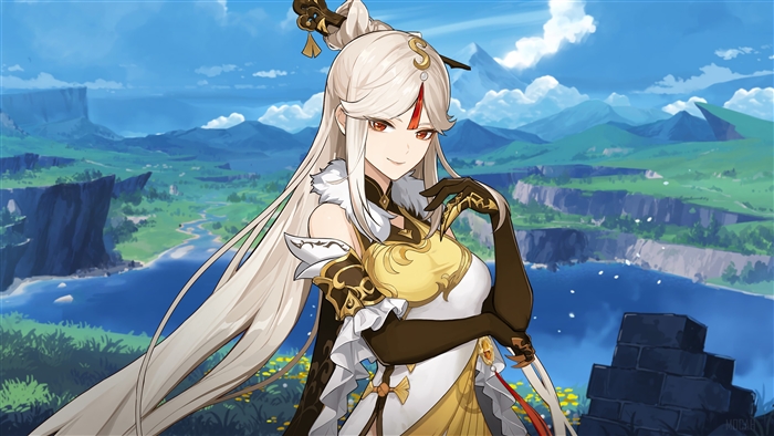 Ningguang from Genshin Impact