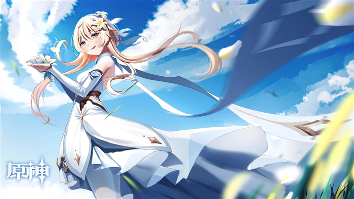 Lumine from Genshin Impact holding flowers