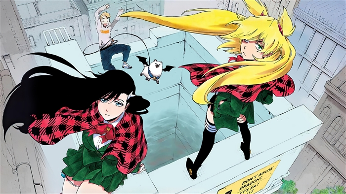 BURN THE WITCH characters on a rooftop