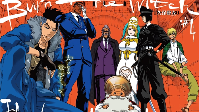 BURN THE WITCH characters including Bruno Bangnyfe, Roy B Dipper, Wolfgang Slashhaut, Cquntnire Milieve, Sullivan Squire, Harry Shayk, Tronbone Takkinen