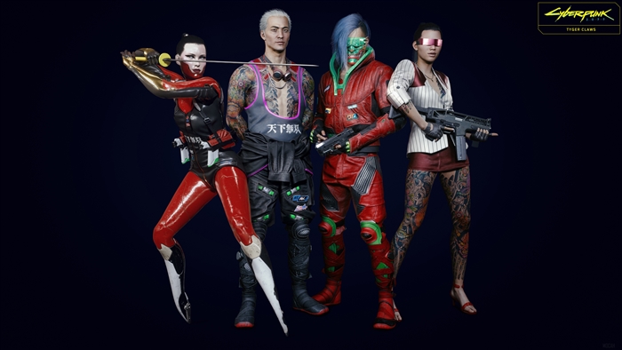 Cyberpunk 2077 Tyger Claws Gang 4K