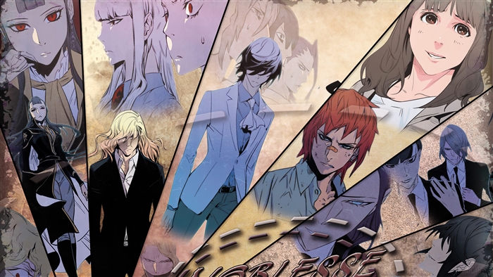 Noblesse Characters 4K