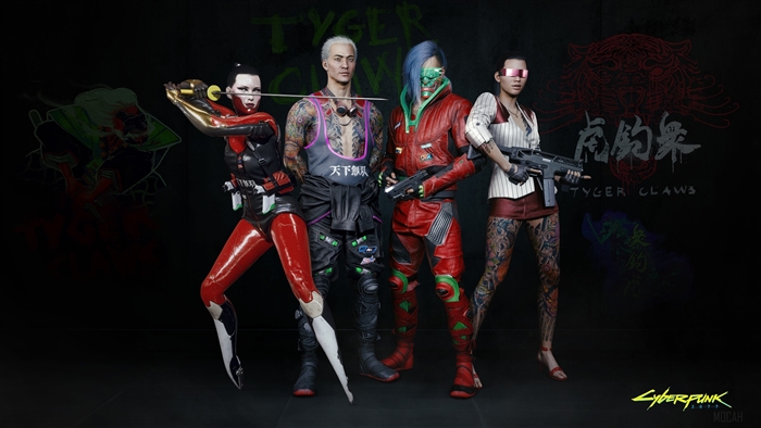 Cyberpunk 2077 Tyger Claw Gang 4K