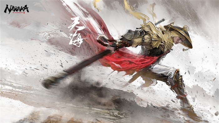 Naraka Bladepoint 4K Art