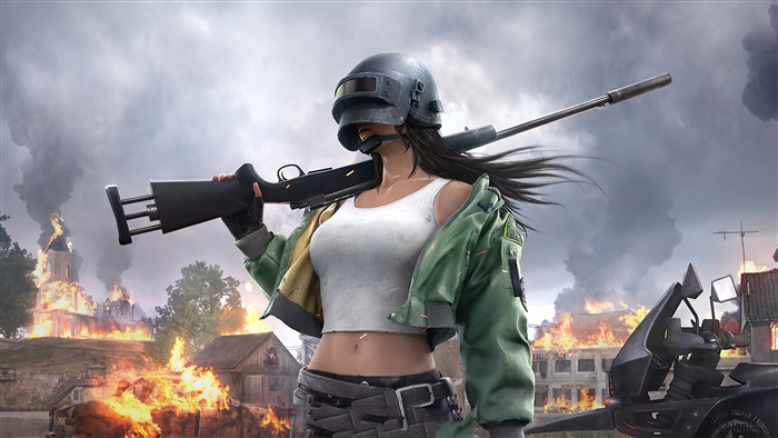 PlayerUnknown's Battlegrounds character with a rifle