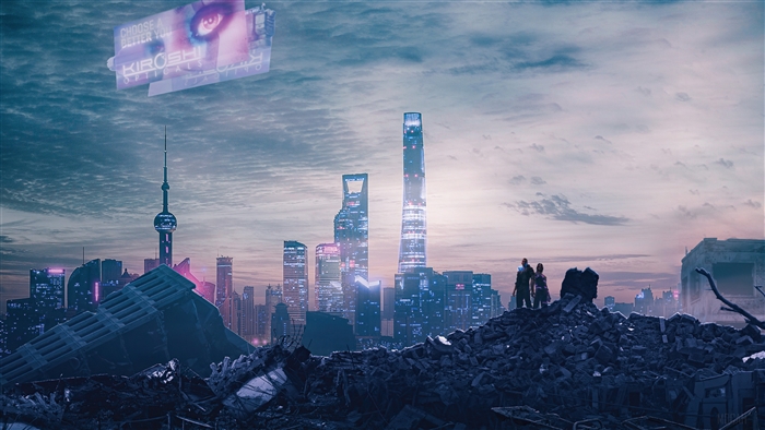 Cyberpunk 2077 Night City 4K