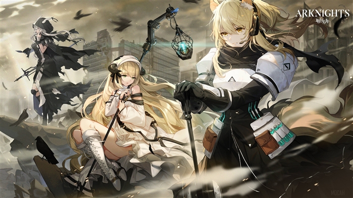 Arknights Characters Nearl and Nightingale in 4K