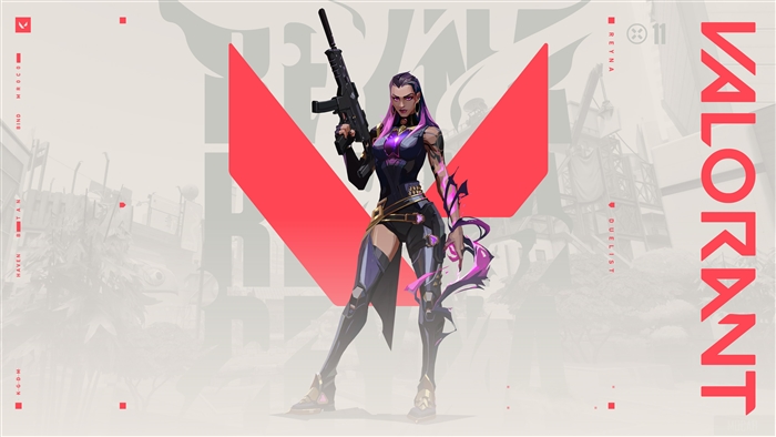 Reyna from Valorant 4K