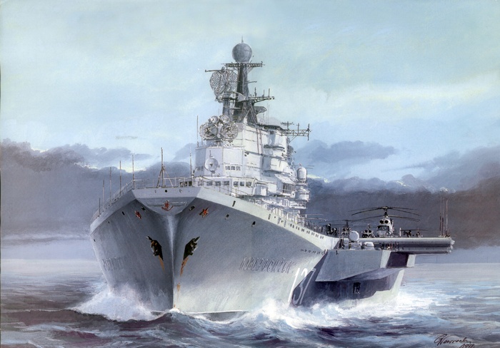 Russian aircraft carrier Novorossiysk at sea