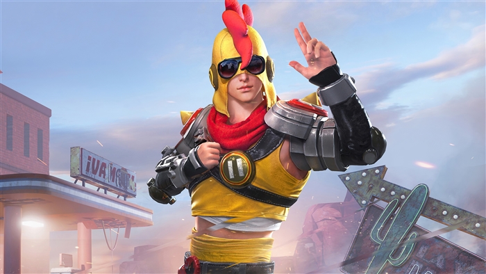PUBG Mobile Mother Clucker Set Outfit