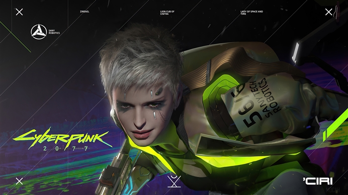 Ciri from Cyberpunk 2077