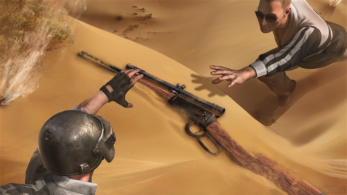 PUBG Mobile: Two players reaching for a rifle in the desert