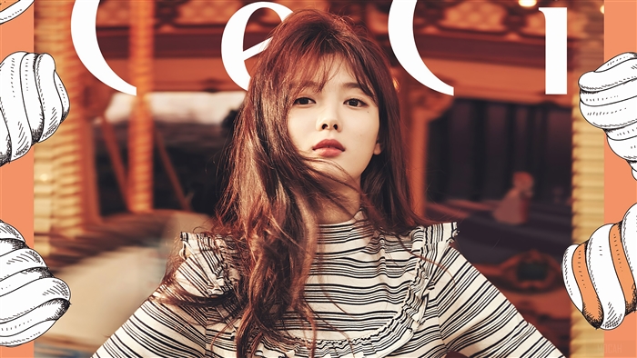 Kim Yoo-jung in Striped Dress 4K