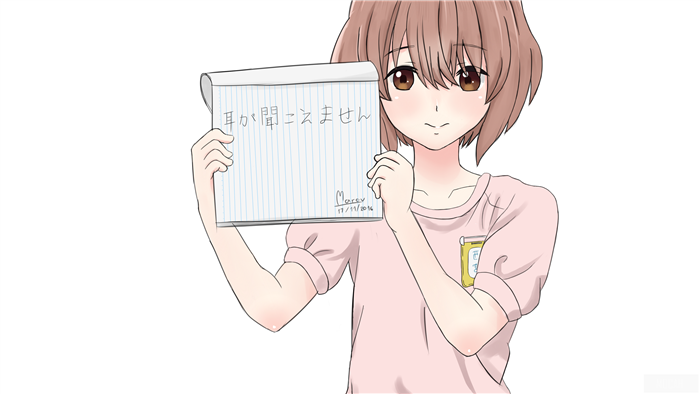Girl holding a notebook with Japanese text