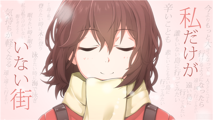 Kayo Hinazuki from Boku Dake Ga Inai Machi 4K