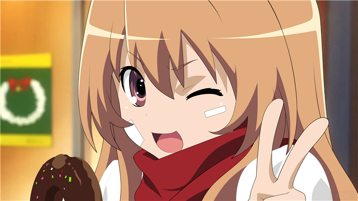 Taiga Aisaka