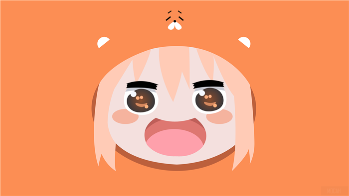 Umaru Doma