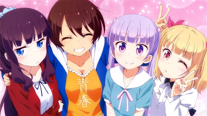 Aoba Suzukaze Hajime Shinoda Hifumi Takimoto Yun Iijima